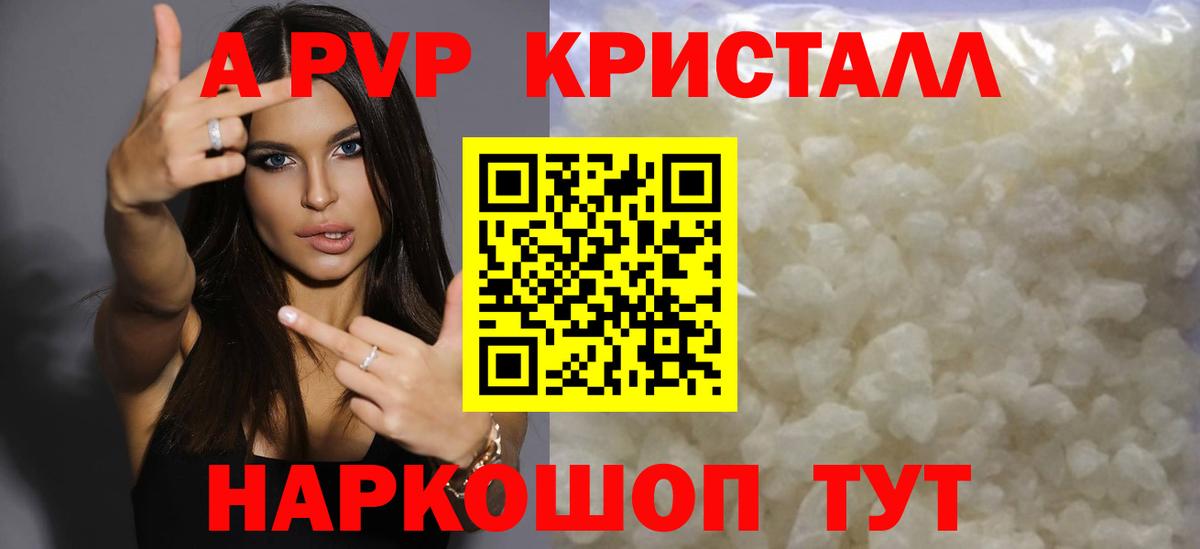 НБОМе Воркута