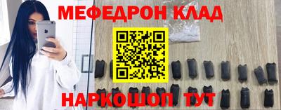 эйфоретик Апрелевка