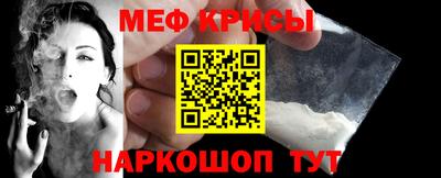 эйфоретик Апрелевка