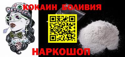 эйфоретик Апрелевка