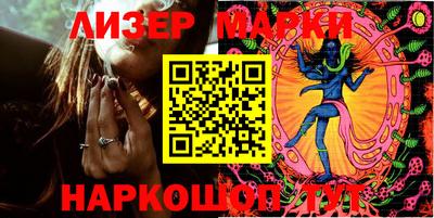 индика Аргун