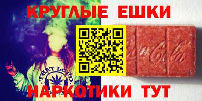 индика Аргун