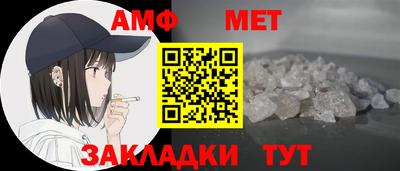индика Аргун