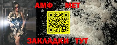 индика Аргун