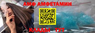 эйфоретик Апрелевка