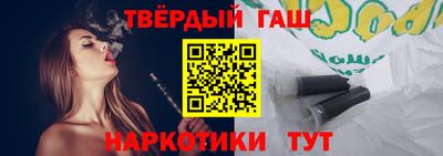 индика Аргун