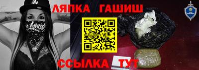 индика Аргун