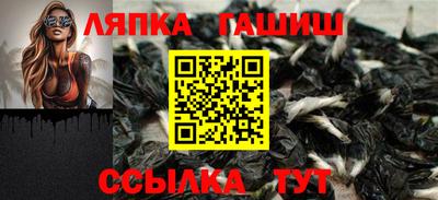 эйфоретик Апрелевка