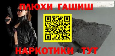 МДПВ Ижевск