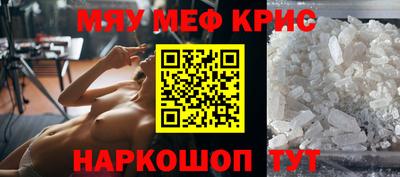 индика Аргун
