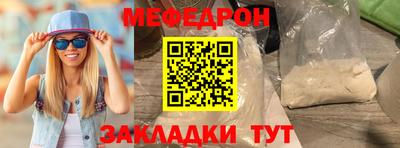 эйфоретик Апрелевка