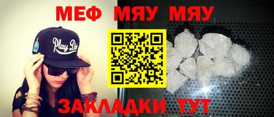 индика Аргун